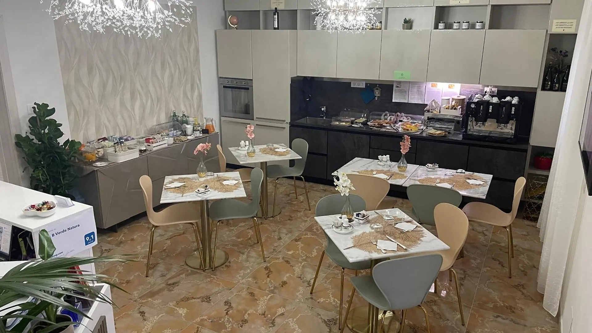 B & B Verde Natura Spilamberto 0*,